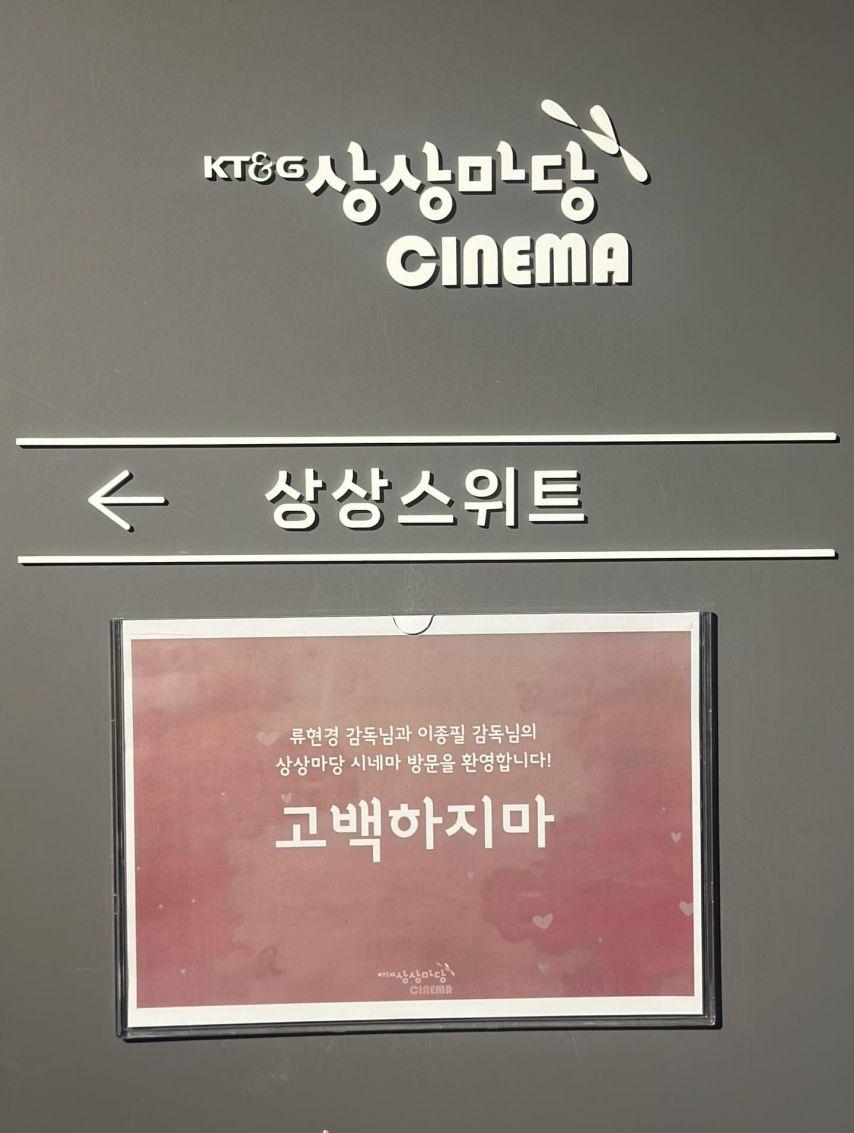 류현경 인스타0