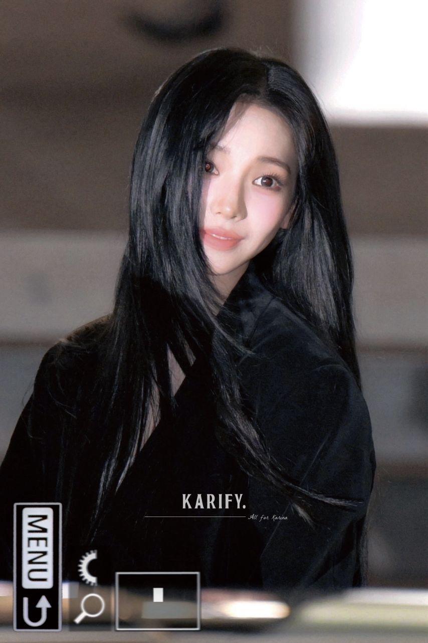 [에스파] 카리나3