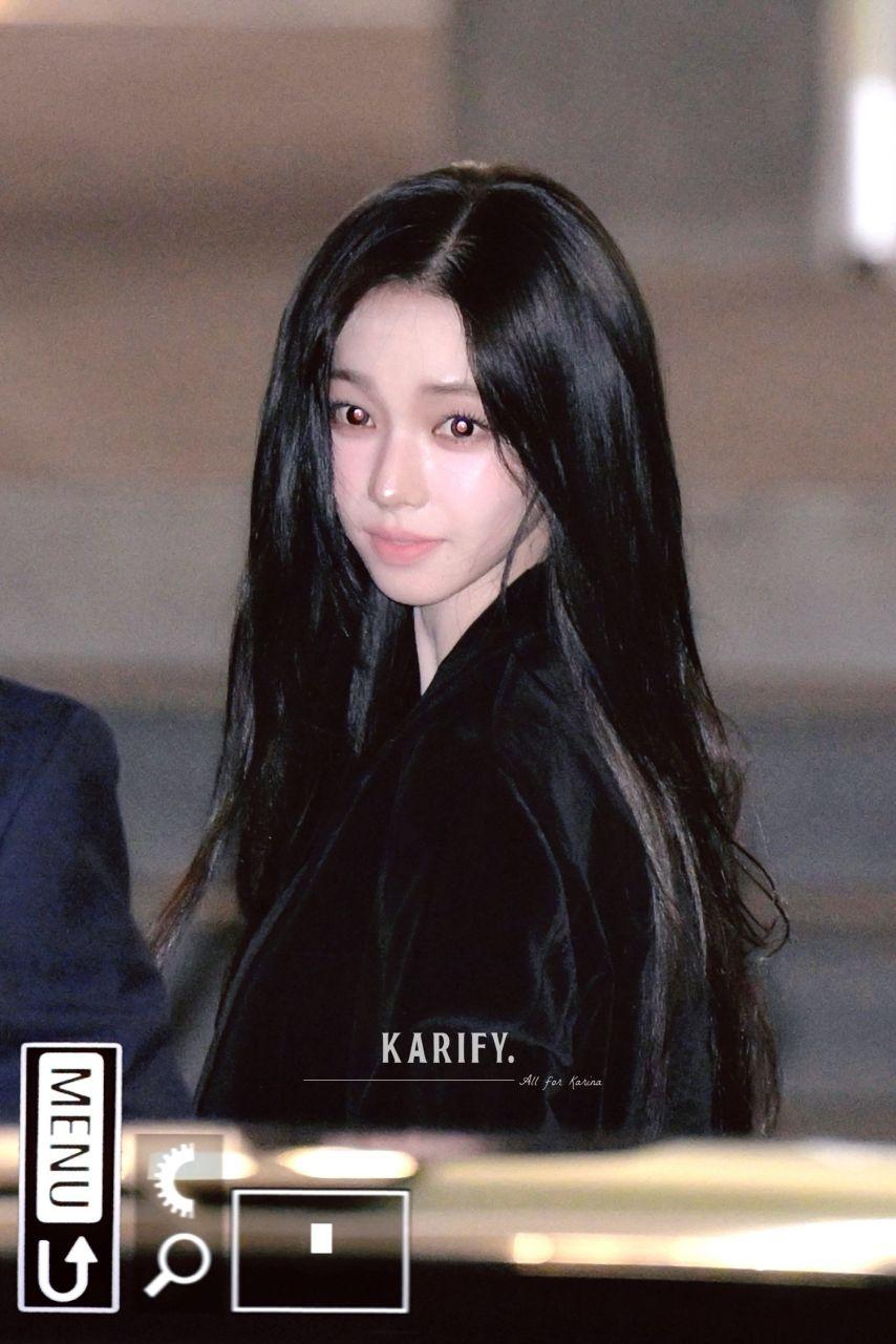 [에스파] 카리나4