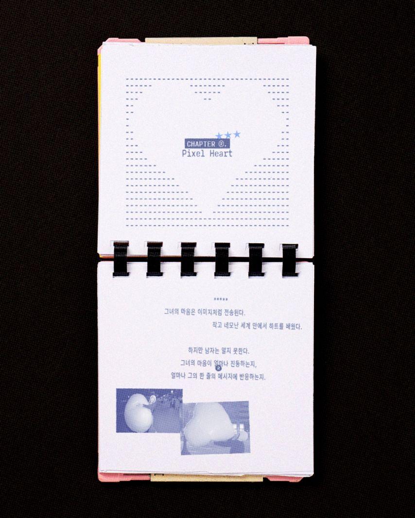 츄 CHUU The First Album [XO, My Cyberlove]6