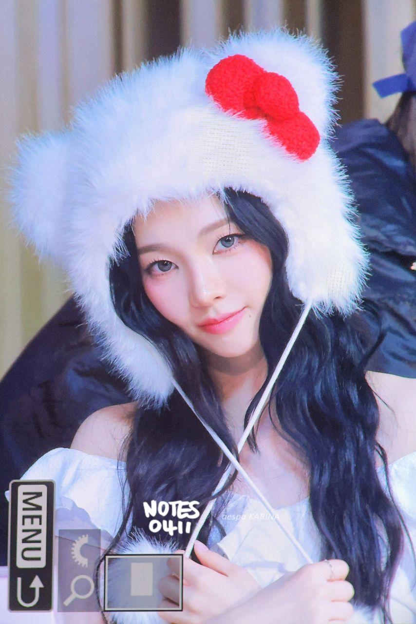 [에스파] 카리나0