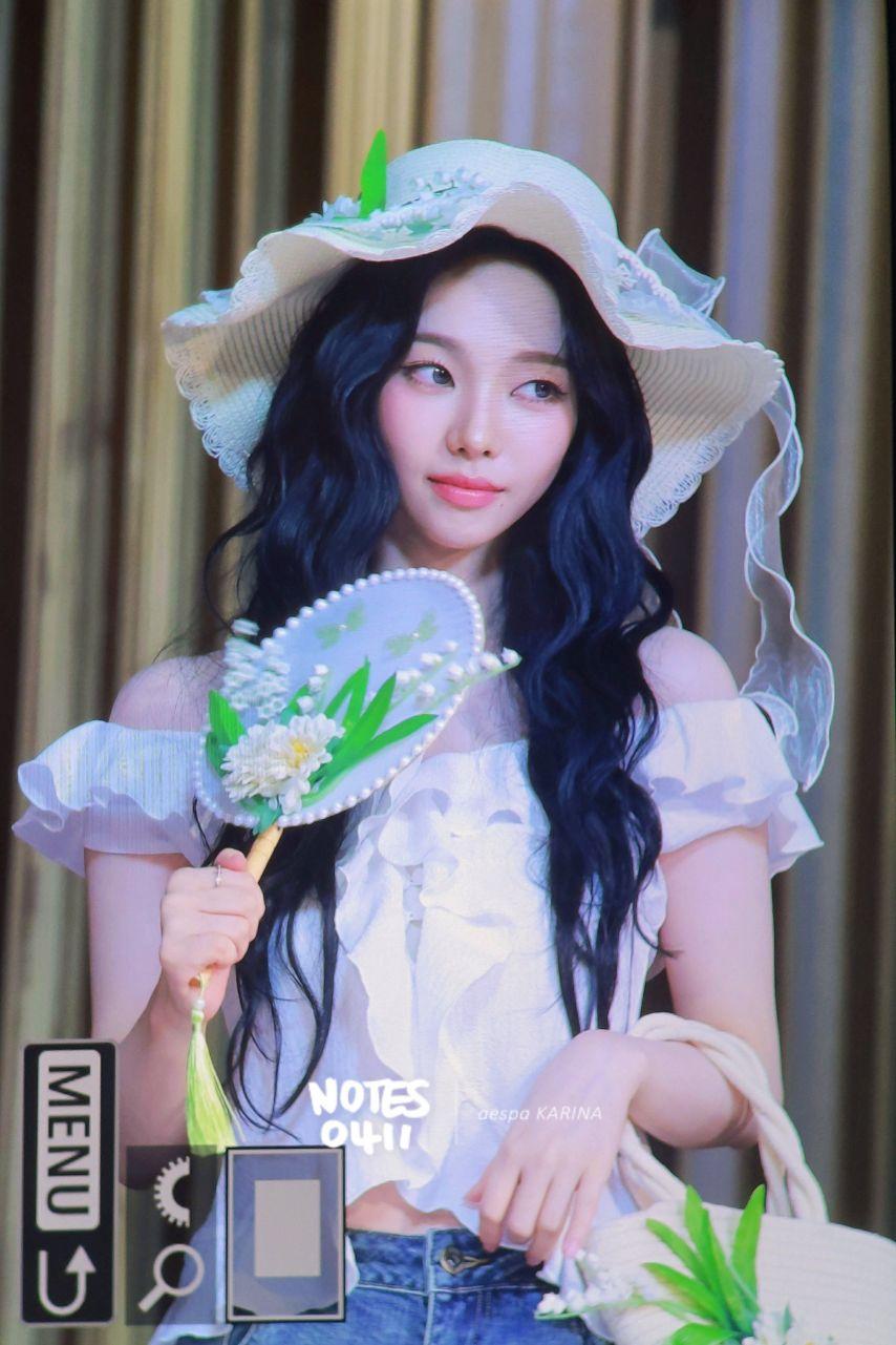 [에스파] 카리나2