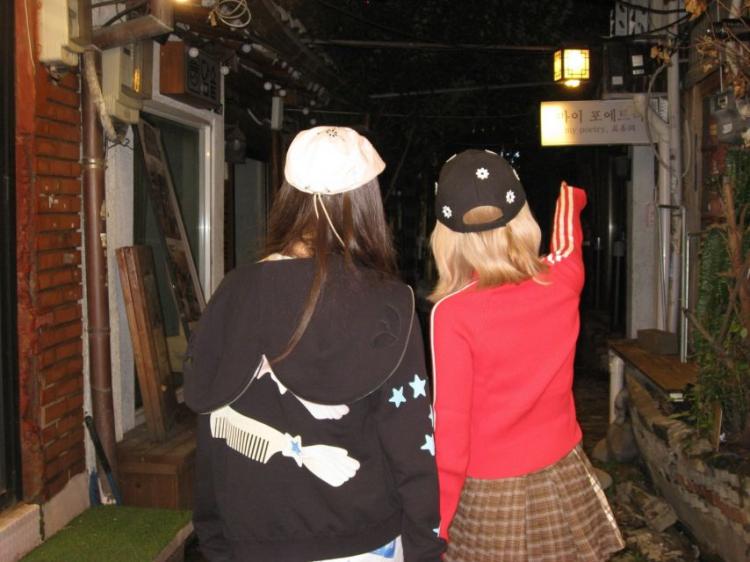 세이마이네임 히토미9