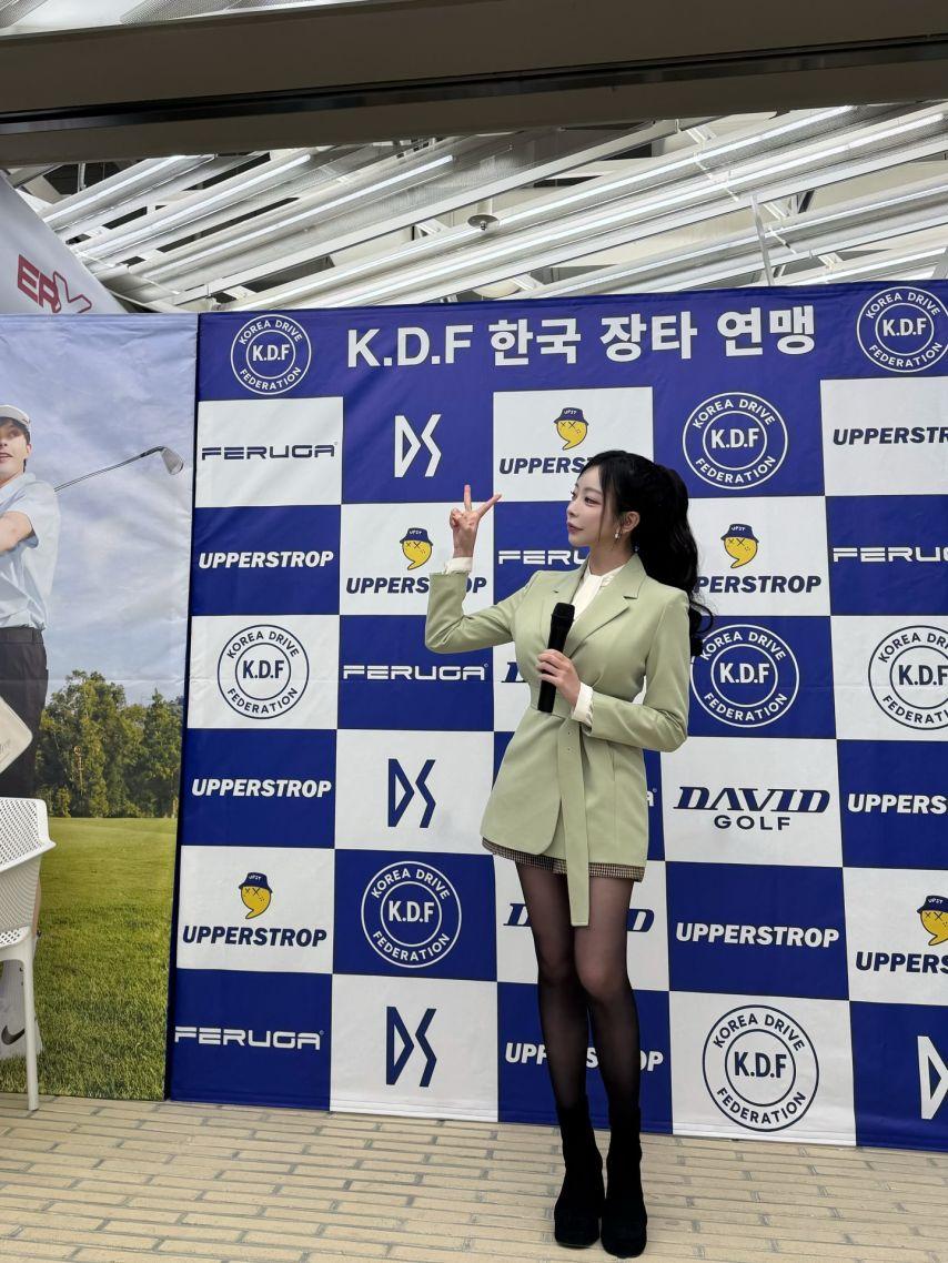 민세령 아나운서0