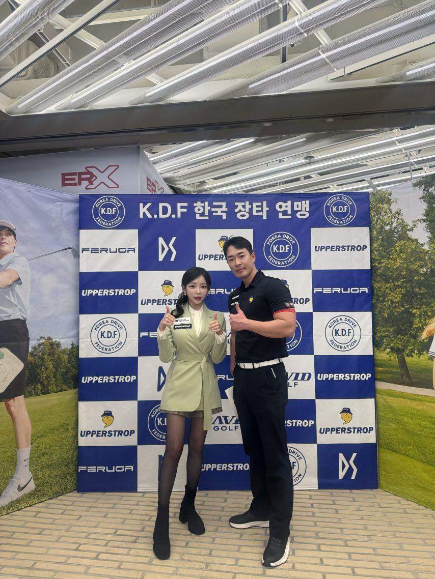 민세령 아나운서2