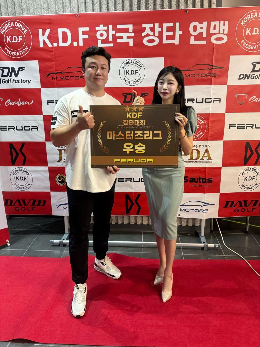 민세령 아나운서6