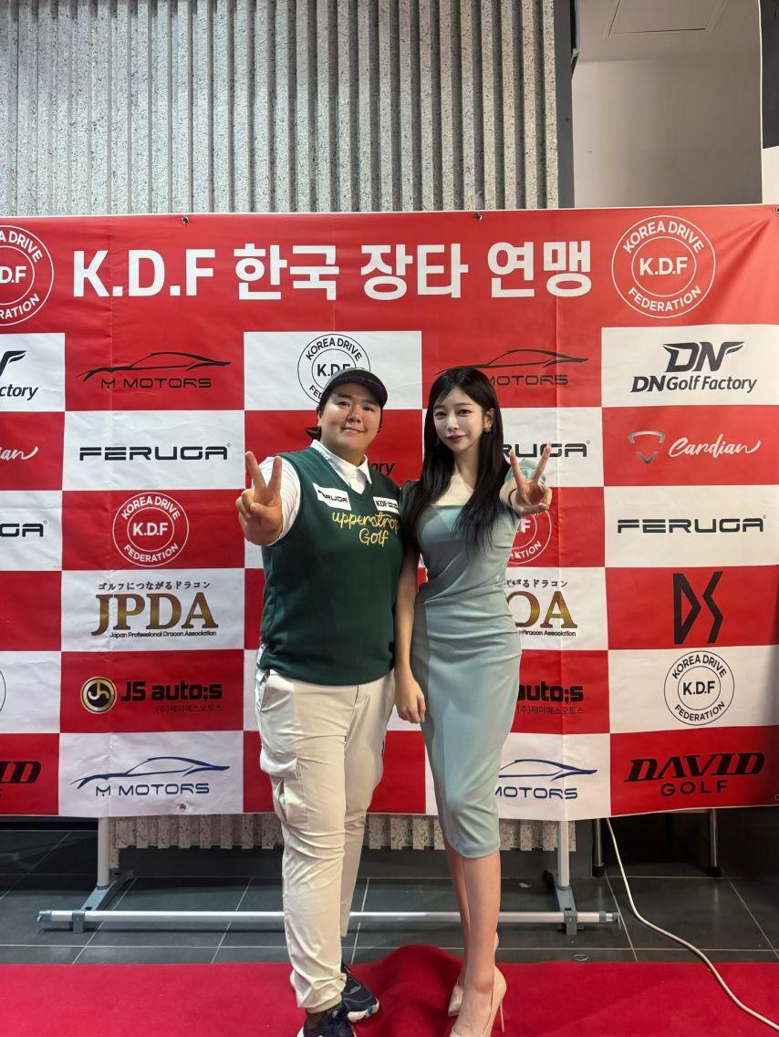 민세령 아나운서7