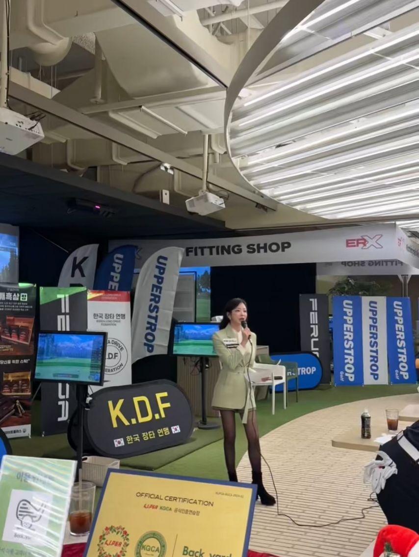 민세령 아나운서9