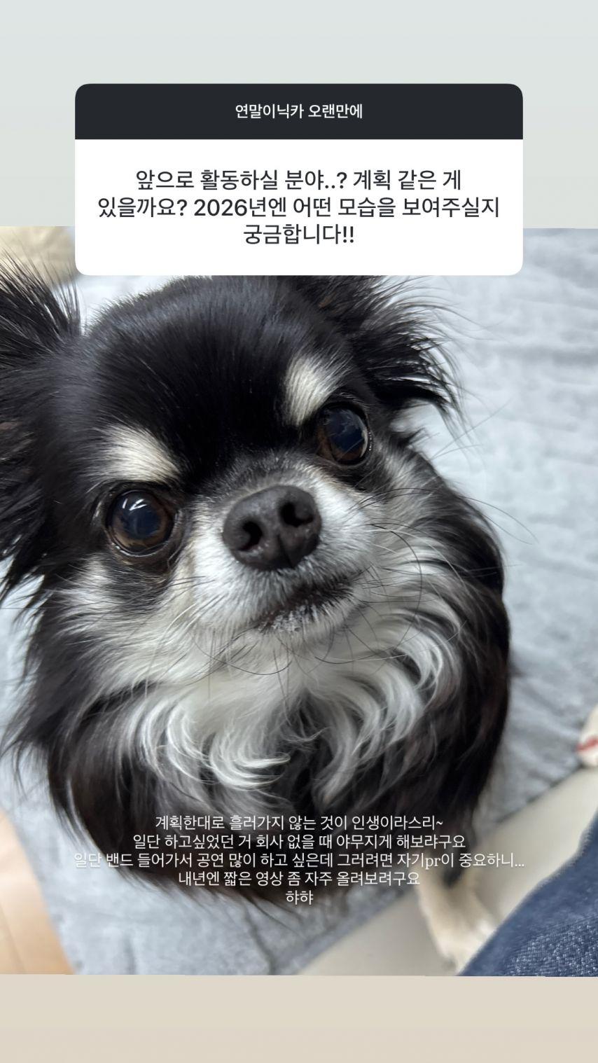 케이김지연/ 서지수 러블리즈8