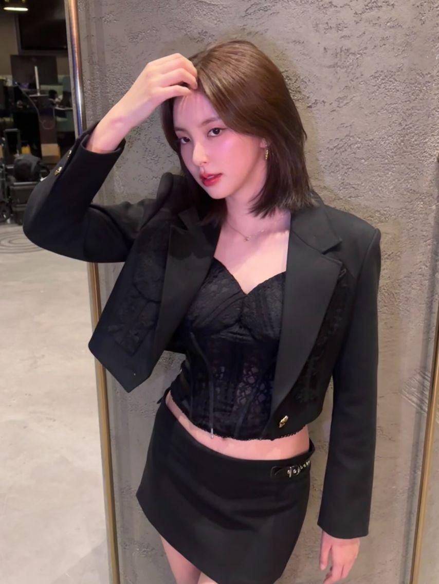 신수현 인별 캐셔로6