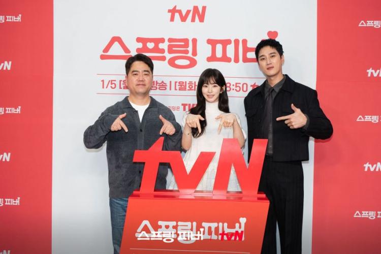 이주빈 안보현 스프링피버10