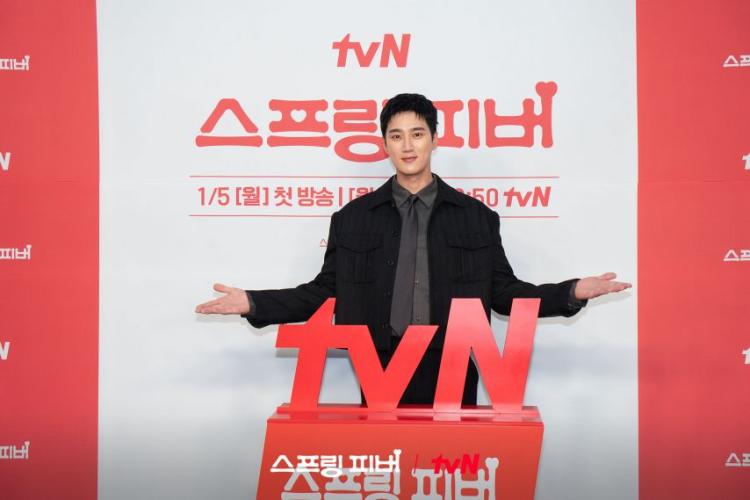 이주빈 안보현 스프링피버2