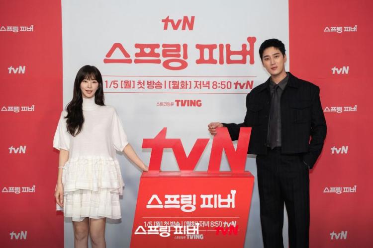 이주빈 안보현 스프링피버8