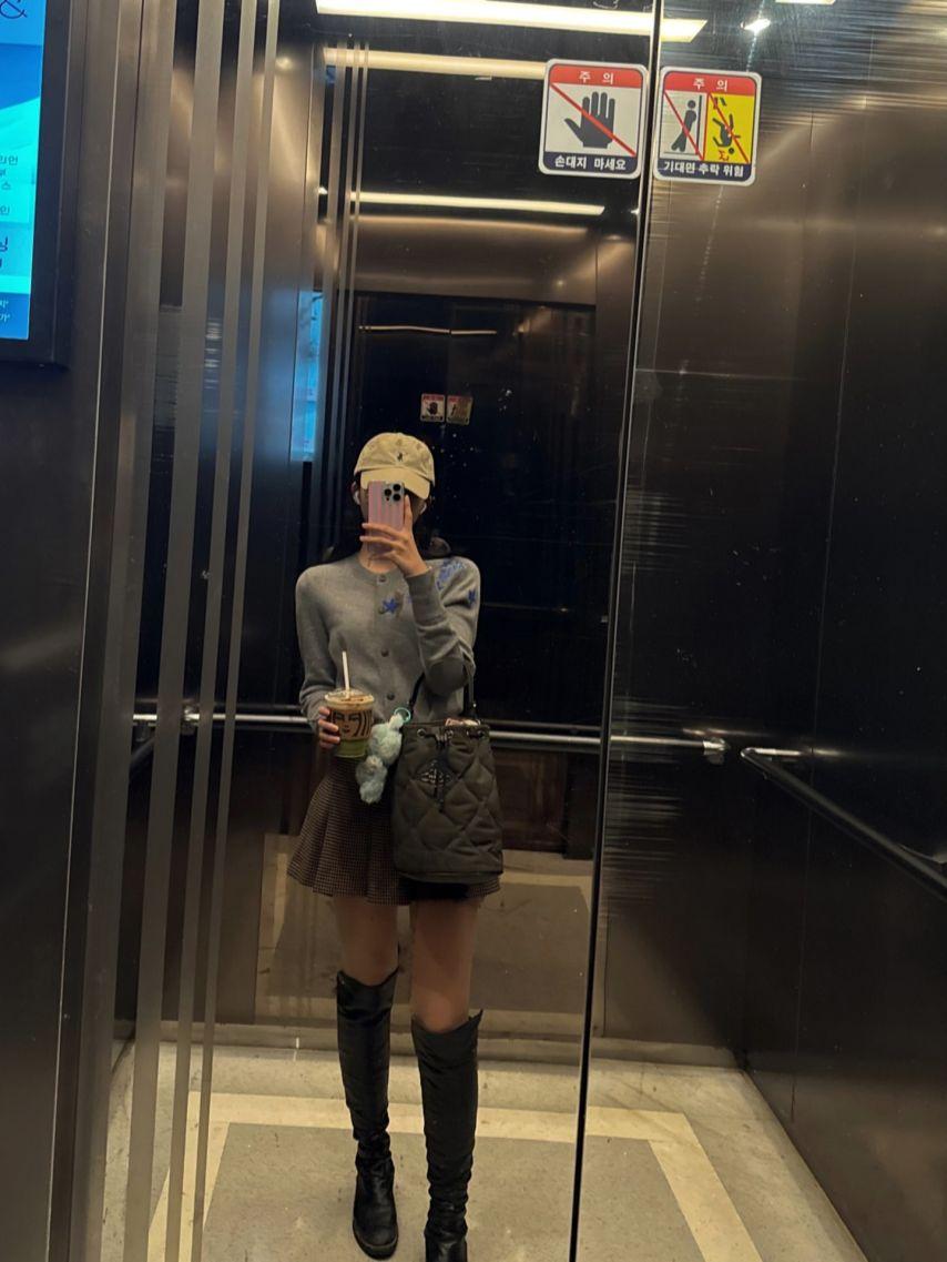 전세영 기상캐스터8