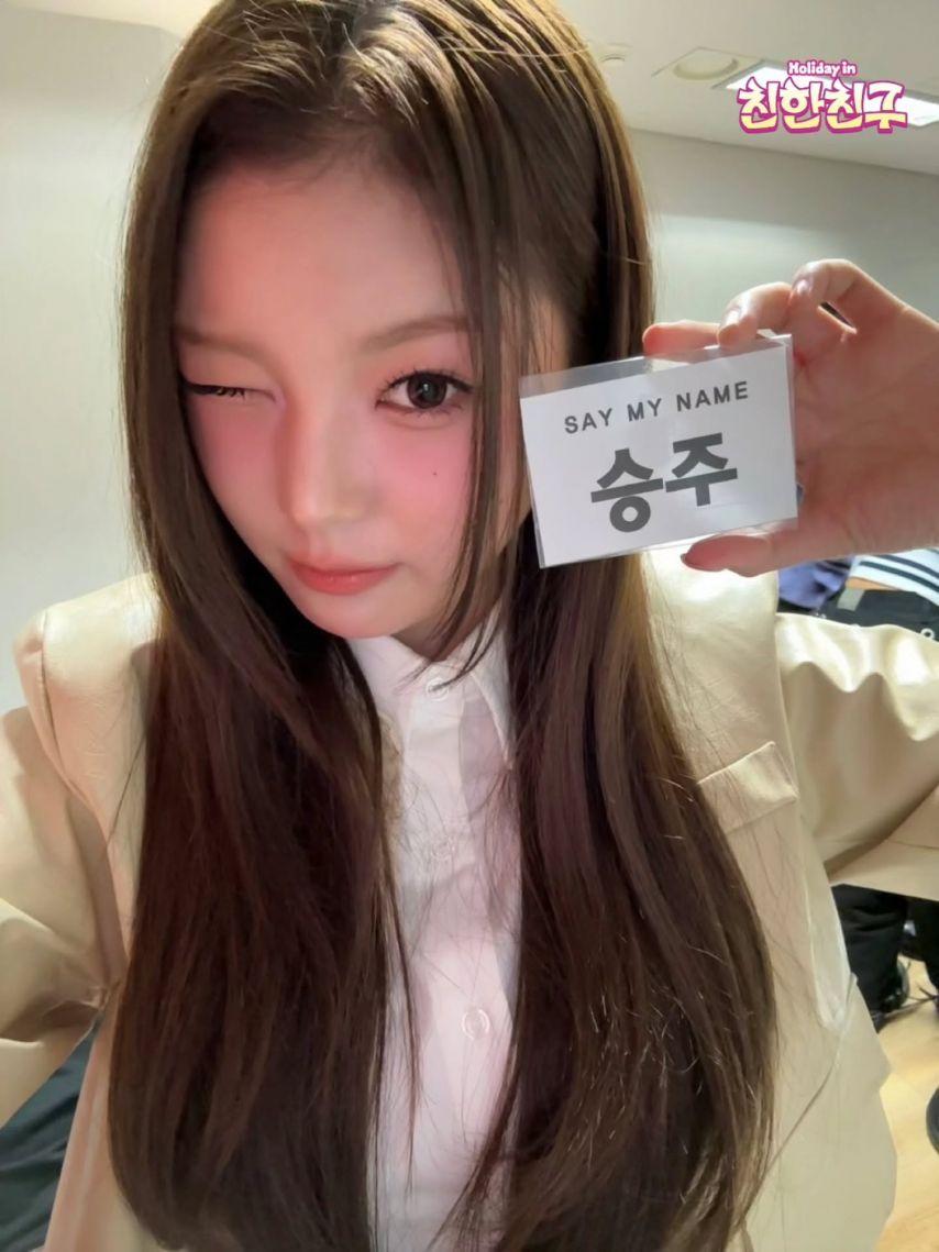 세이마이네임15