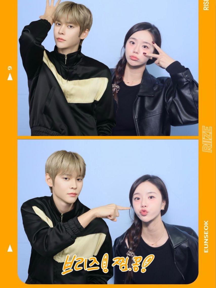 이정은 기상캐스터3