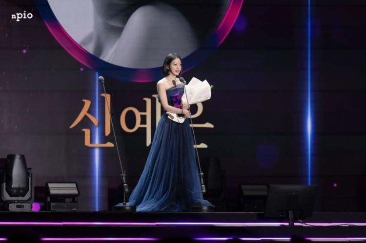 신예은 2025APANSTARAWARDS3