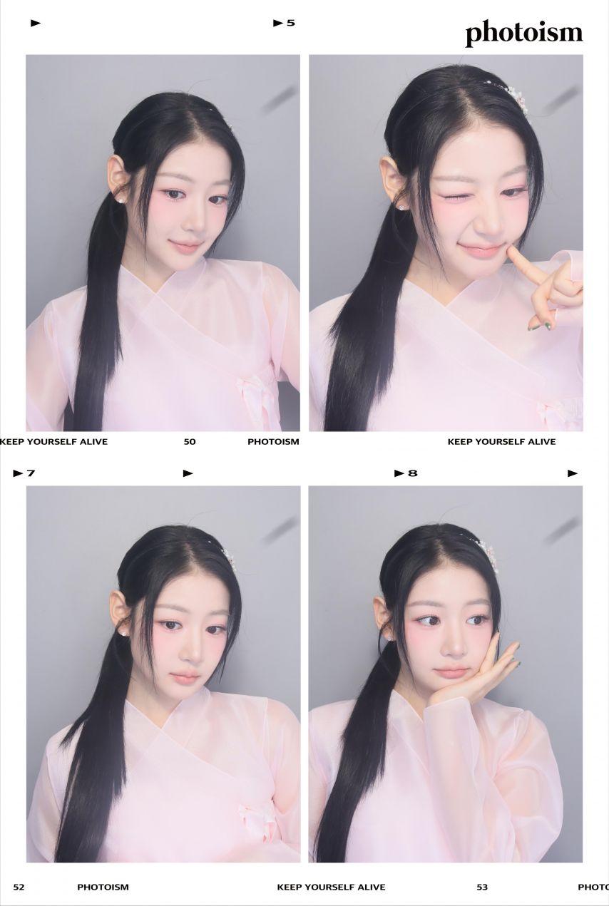 피프티피프티 예원0