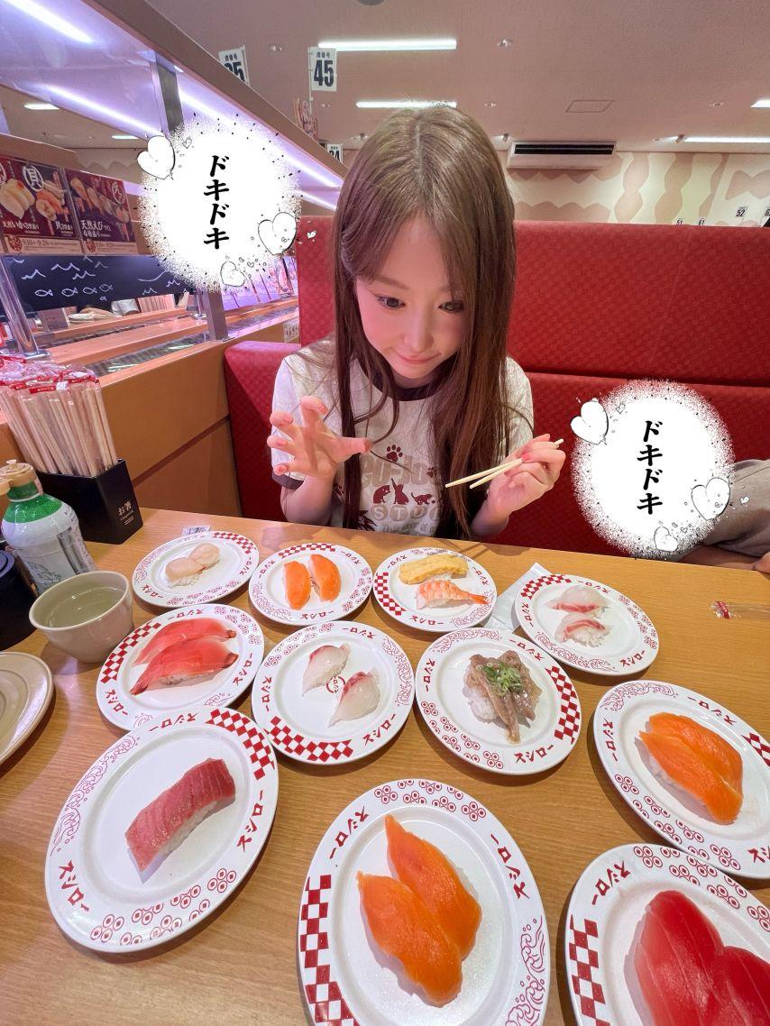 세이마이네임 메이0