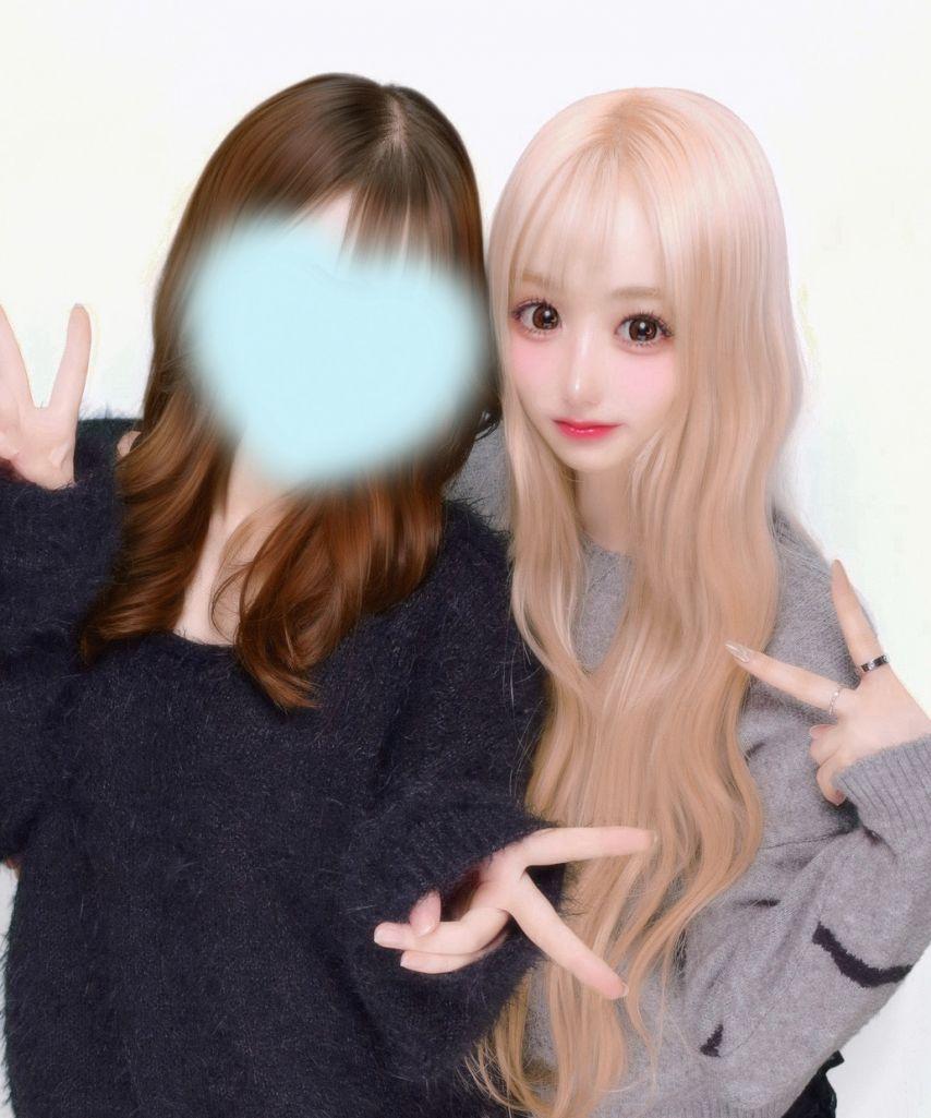 세이마이네임 메이19