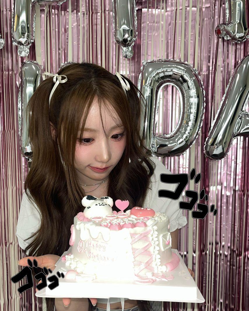 세이마이네임 메이5