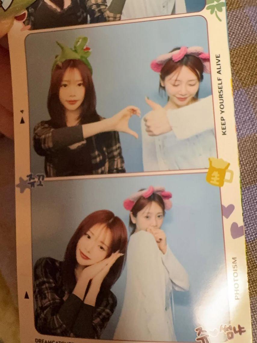 드림캐쳐 (DREAMCATCHER) 지유10