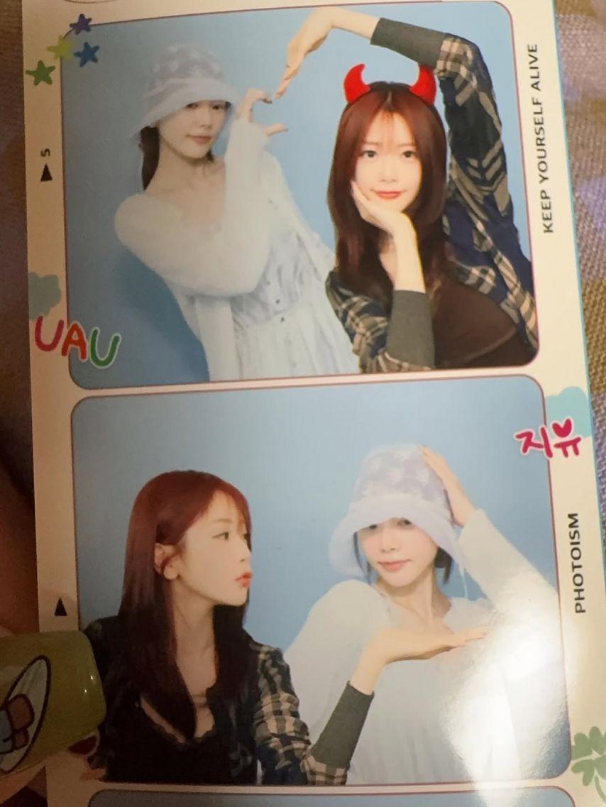 드림캐쳐 (DREAMCATCHER) 지유11