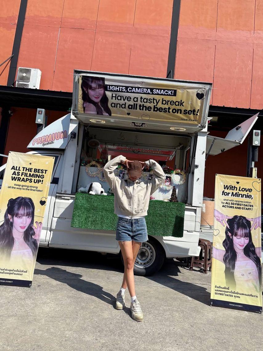 아이들 민니 SNS19