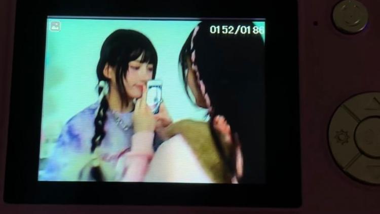 세이마이네임 준휘15