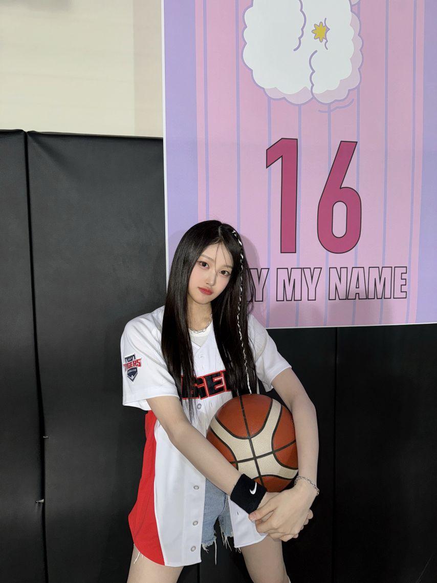 세이마이네임 소하14