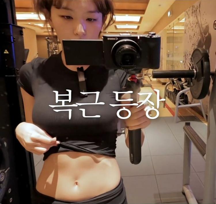 레드벨벳 슬기 복근 레깅스핏3