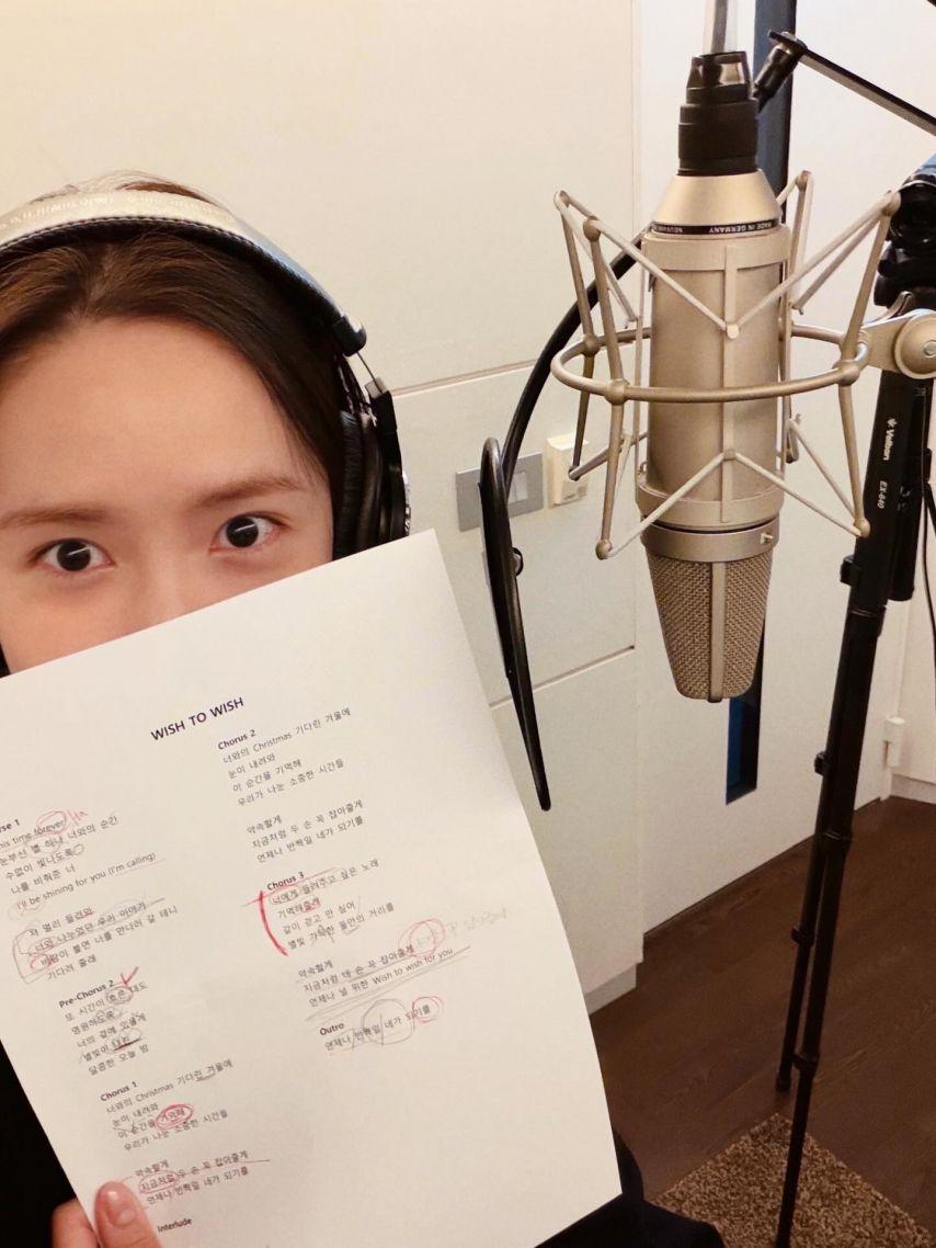 윤아/ 서현 소녀시대 인별16