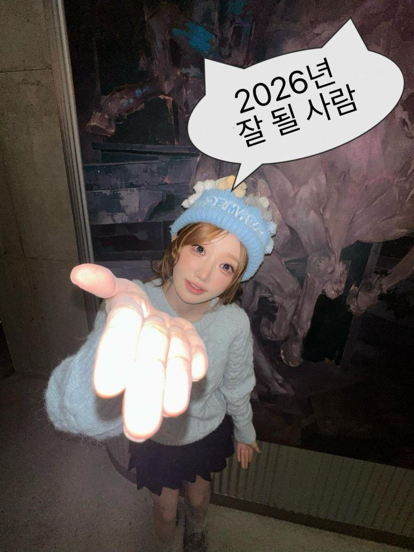 QWER 마젠타, 히나6