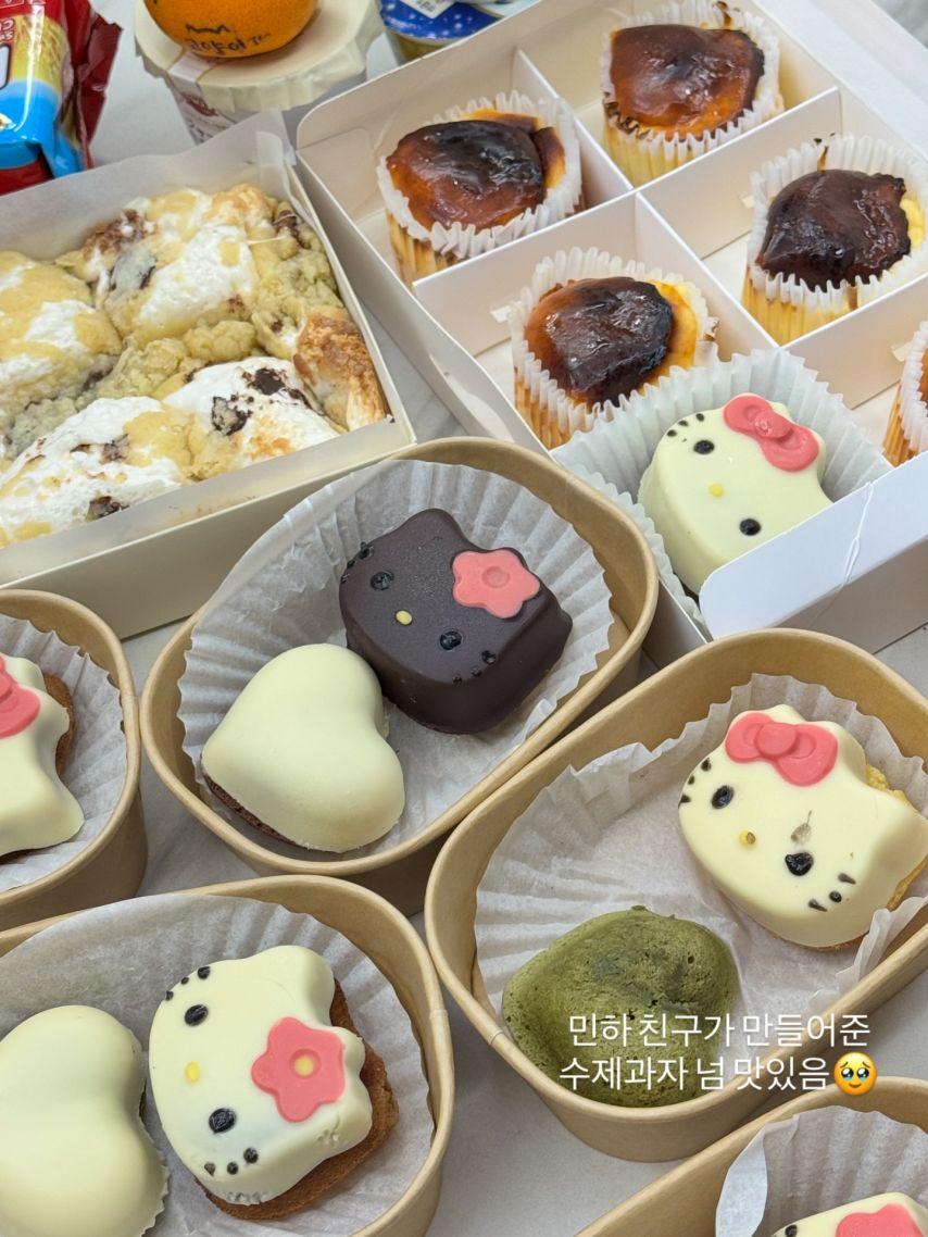 세이마이네임20