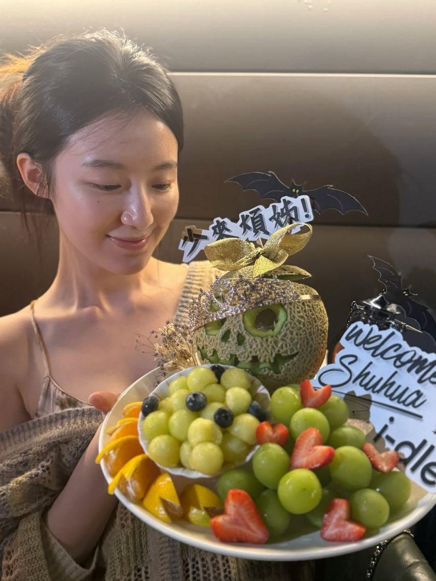 아이들 (i-dle) 슈화9