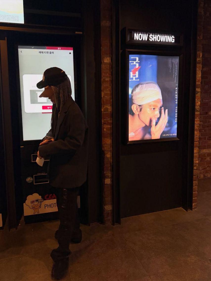 케플러 (Kep1er) 휴닝바히에13