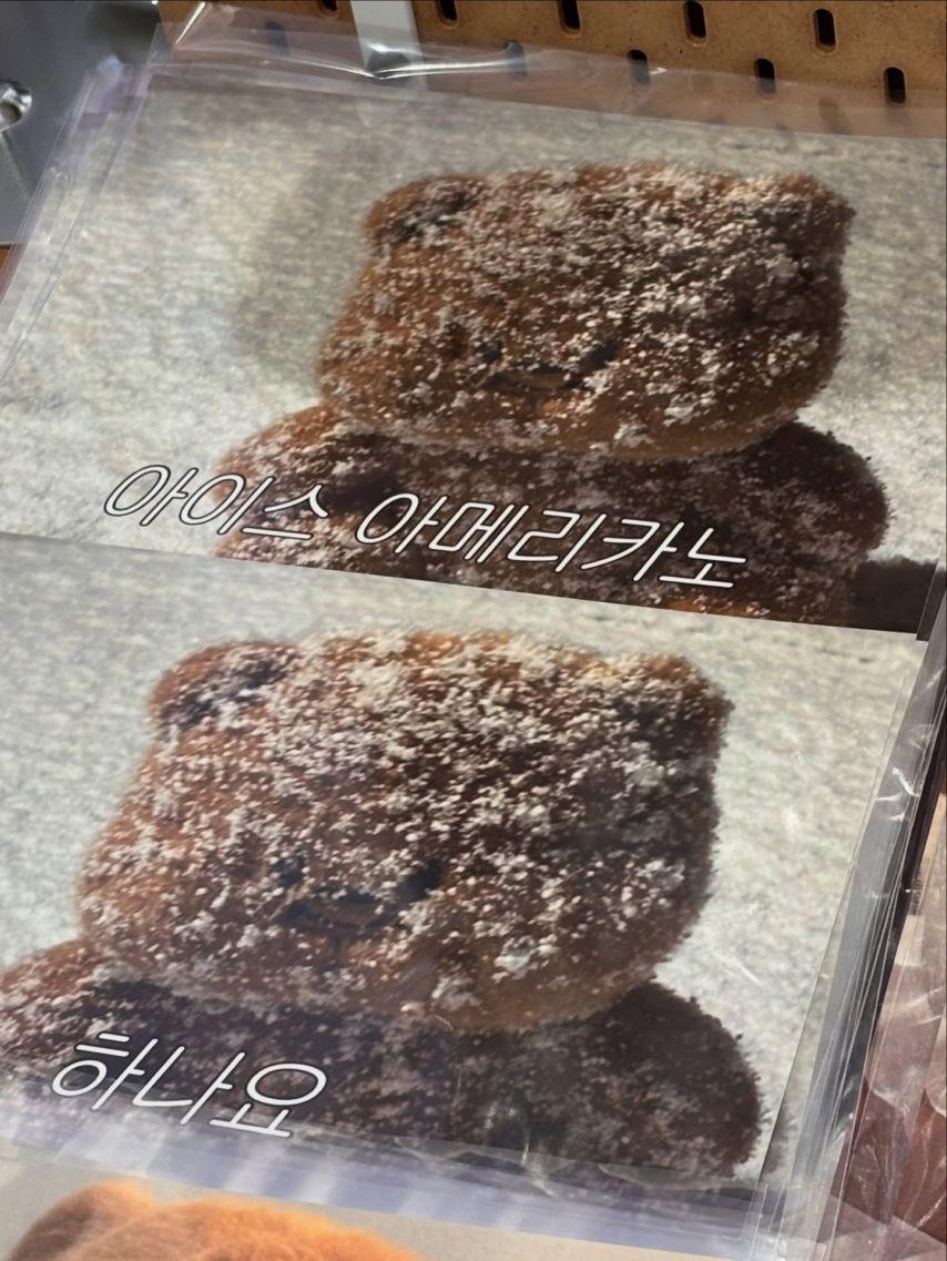 서지수 러블리즈 인별11