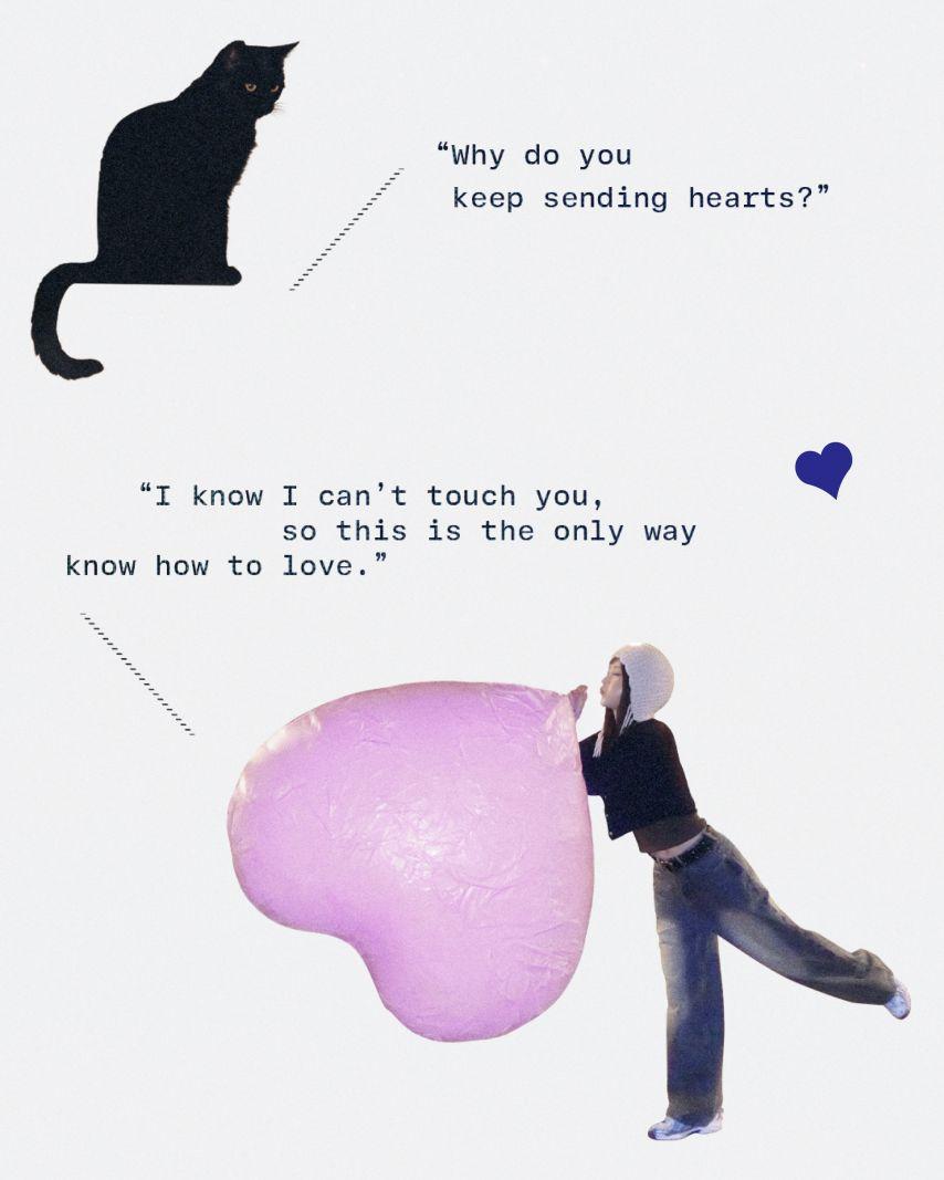 츄 CHUU The First Album [XO, My Cyberlove]/ 인별/ 쓰담쓰담/ BYC/ 지켜츄4