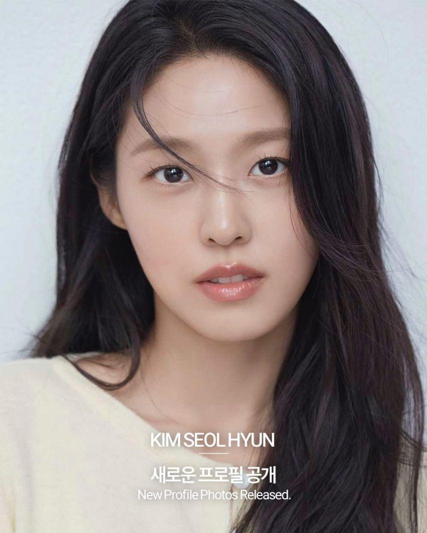 김설현 New프로필/ 인별 백록담0