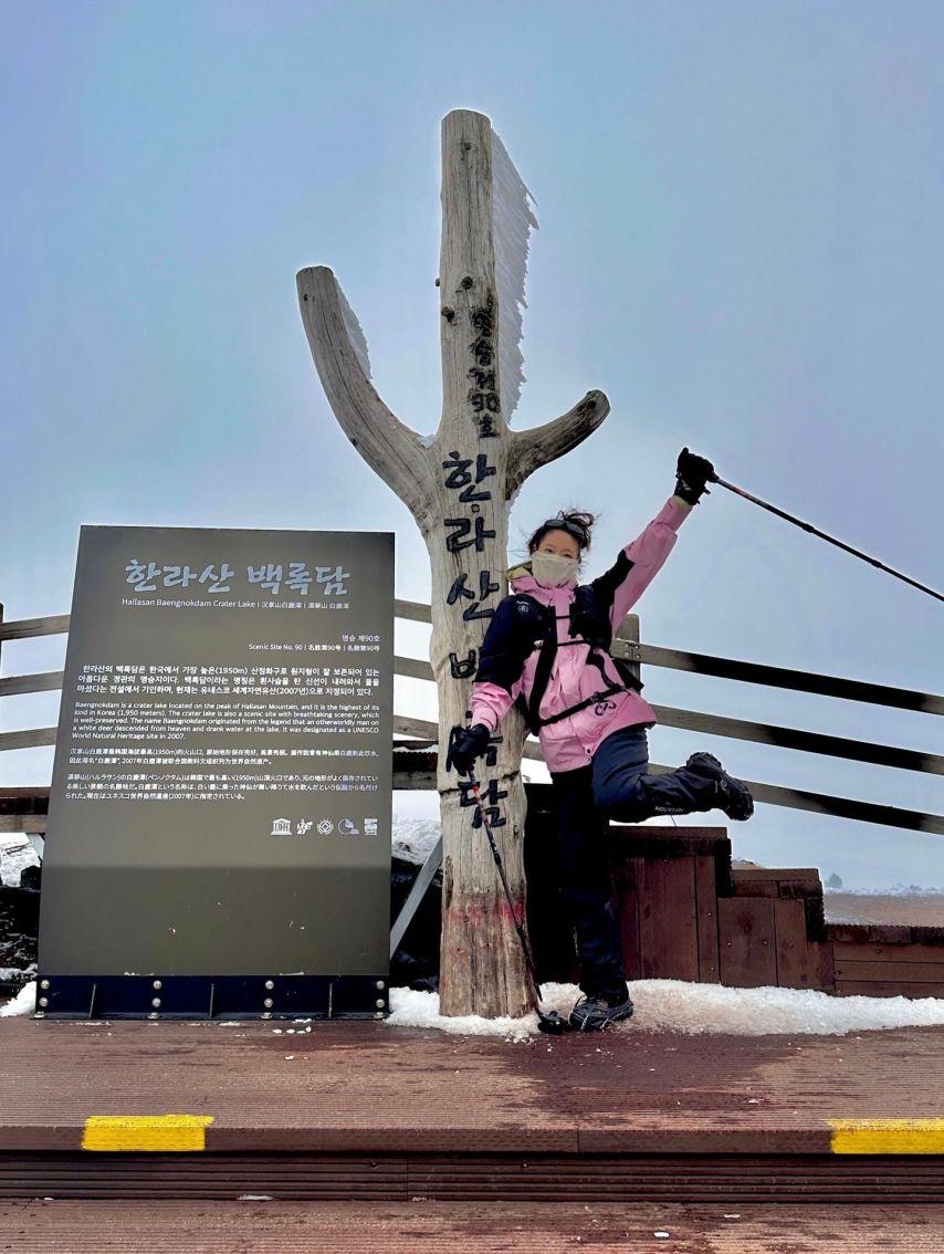 김설현 New프로필/ 인별 백록담6