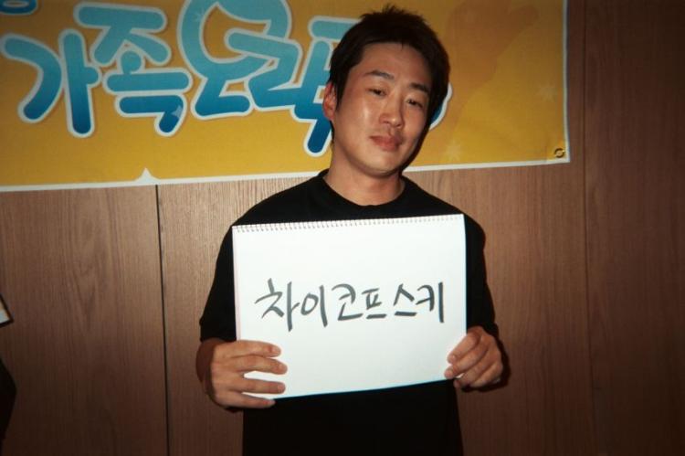 응답하라 1988 10주년 - 덕선이네 정봉이네 선우네 택이네 동룡이네26