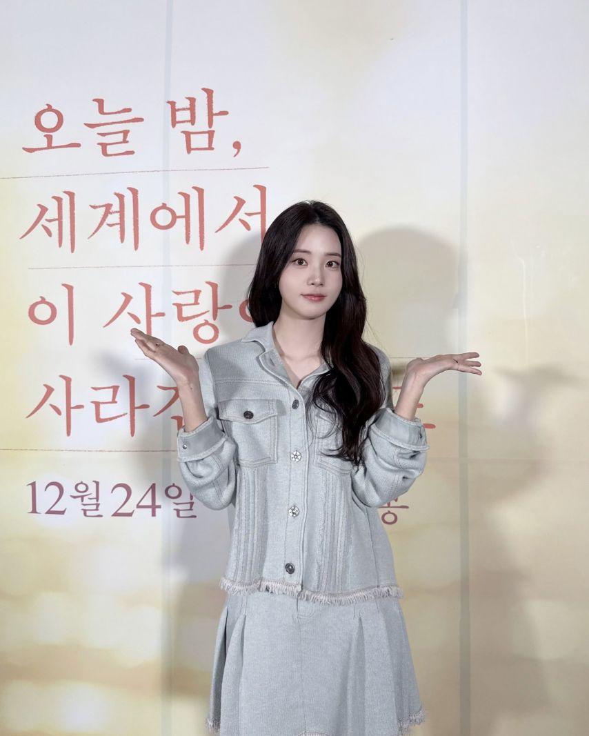 신시아 오늘밤세계에서이사랑이사라진다해도0