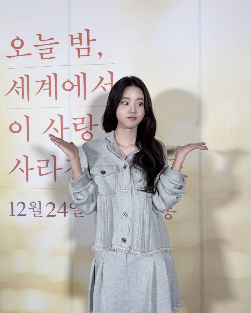 신시아 오늘밤세계에서이사랑이사라진다해도1