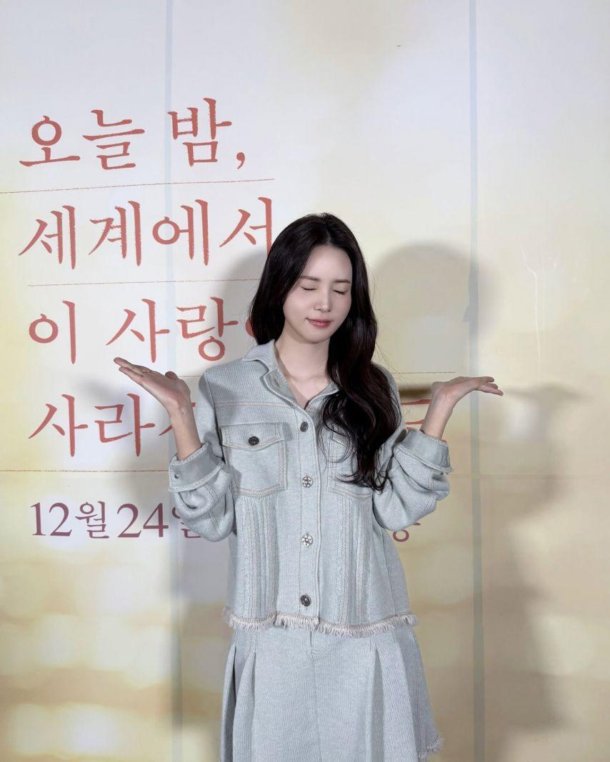 신시아 오늘밤세계에서이사랑이사라진다해도2