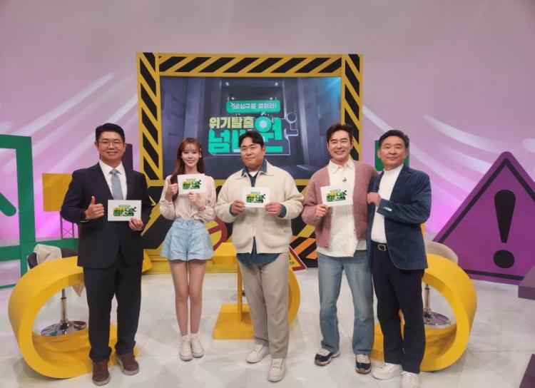 전세연 아나운서4