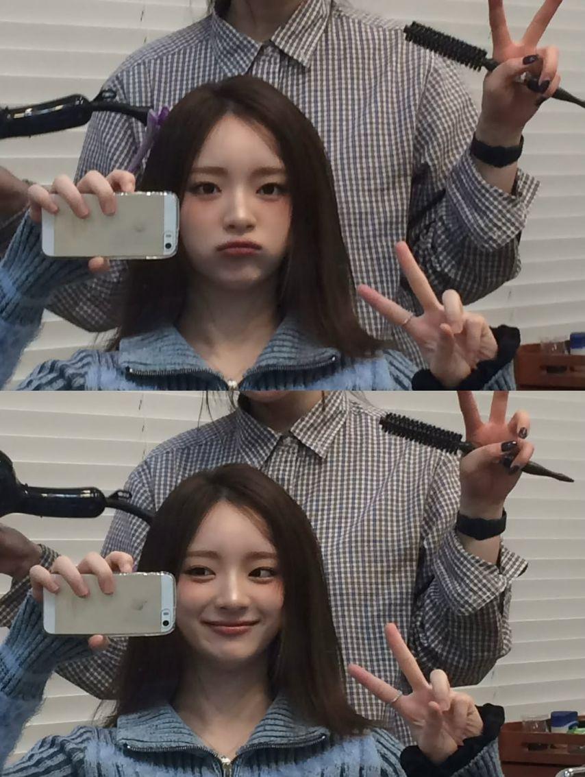 아이칠린 이지1