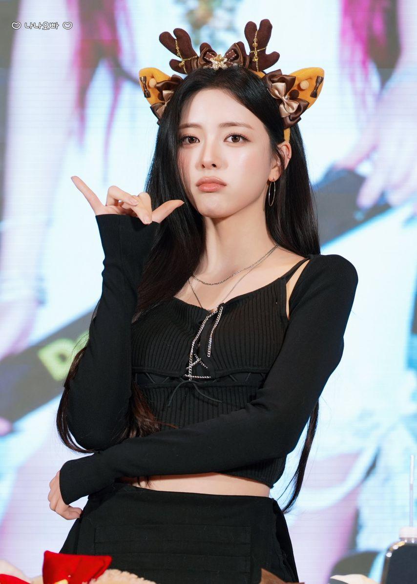 ITZY 유나1