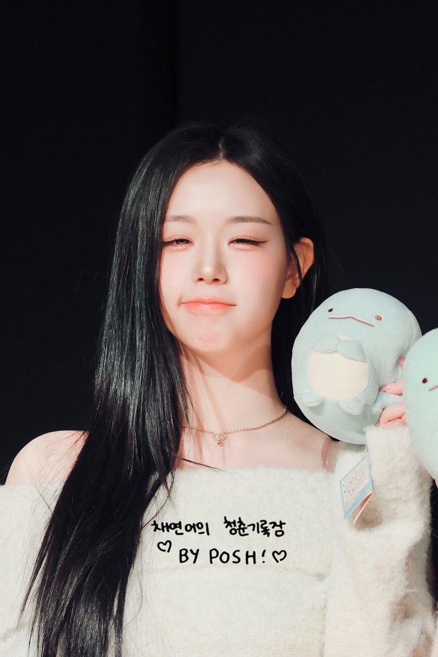 트리플에스 김채연 지연 마유0