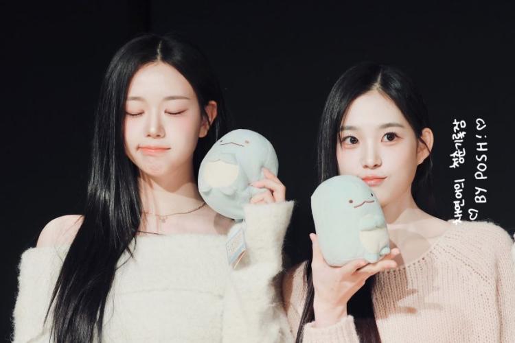 트리플에스 김채연 지연 마유3