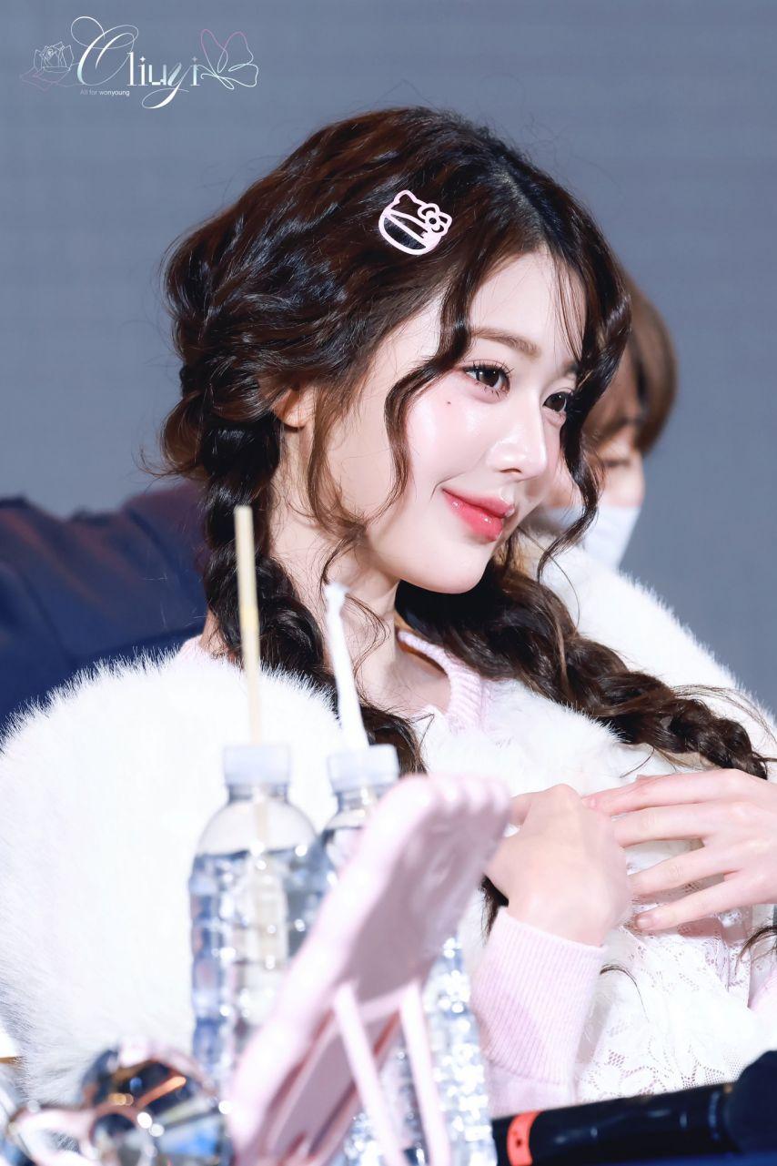 아이브 장원영5